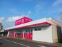 その他　ダイソーみやぎ生協岩切店（その他）まで1200m