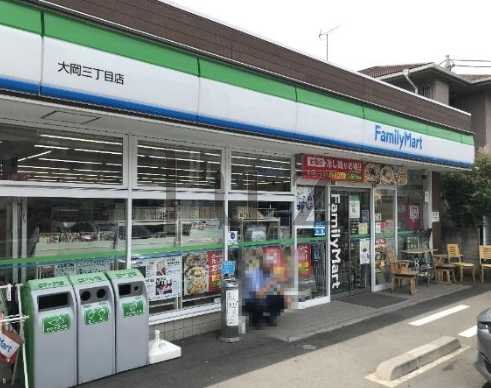 コンビニ　ファミリーマート 大岡三丁目店（コンビニ）まで437m