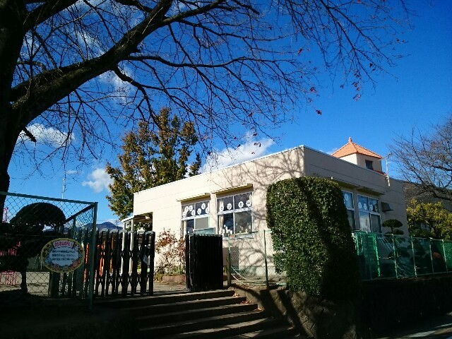 幼稚園・保育園　榛東村立南幼稚園（幼稚園・保育園）まで1700m