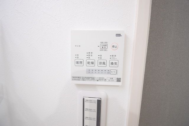 その他設備　★設備★