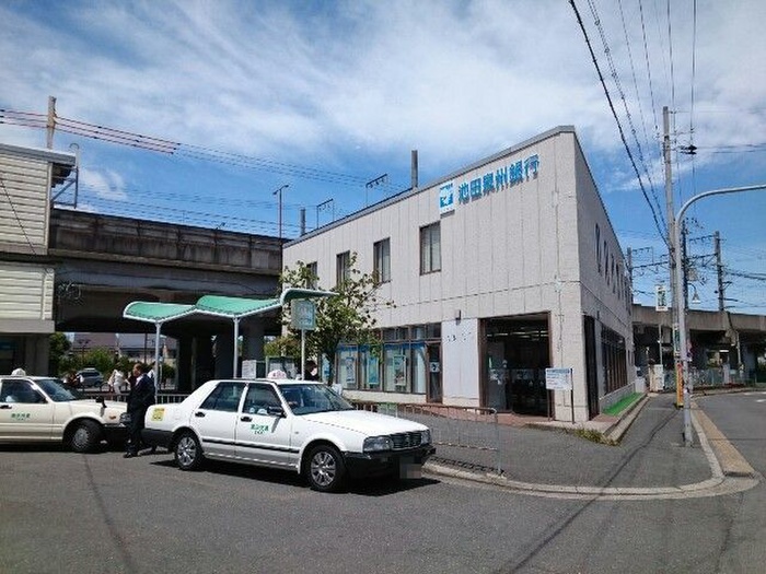 銀行　池田泉州銀行（銀行）まで850m