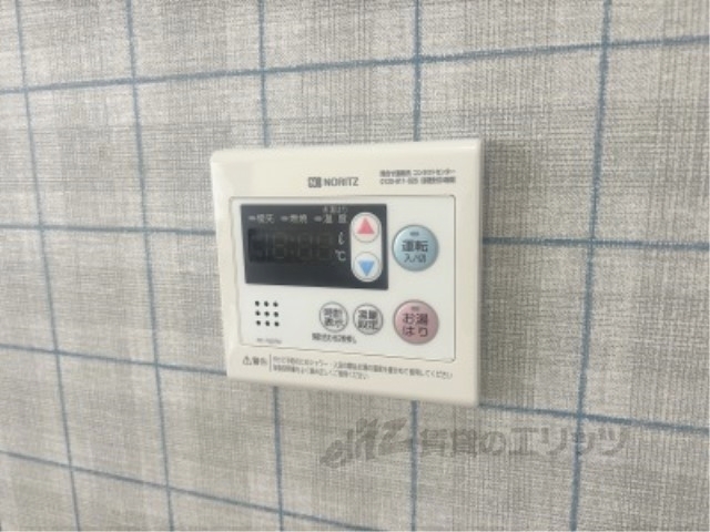 その他設備　給湯器リモコン