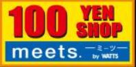 スーパー　meets.いずみ中央店（スーパー）まで558m