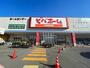 ホームセンター　ビバホーム 平岸店（ホームセンター）まで763m