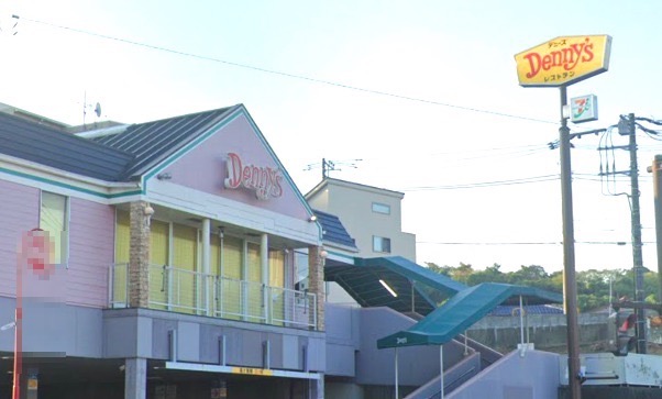 飲食店　デニーズ（飲食店）まで154m