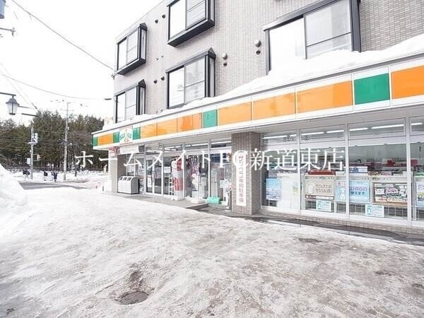 コンビニ　サンクス北海学園前店（コンビニ）まで74m