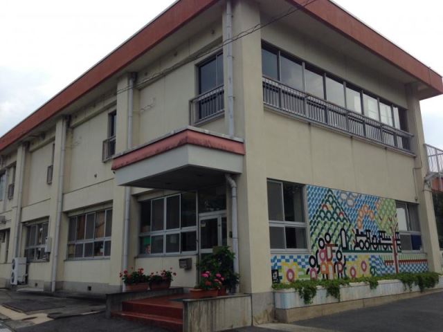 幼稚園・保育園　久尻保育園（幼稚園・保育園）まで410m