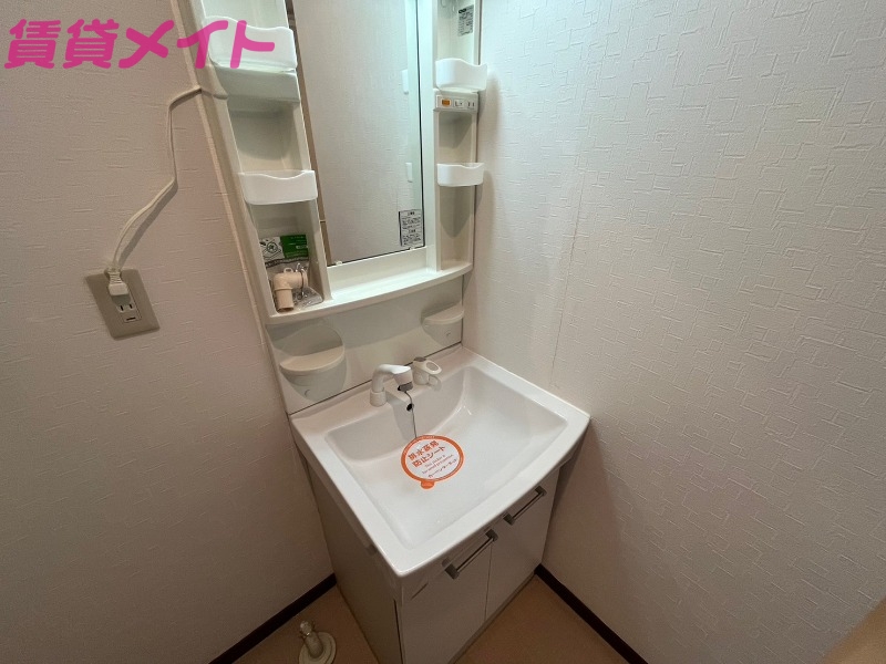 洗面設備　別部屋画像参考