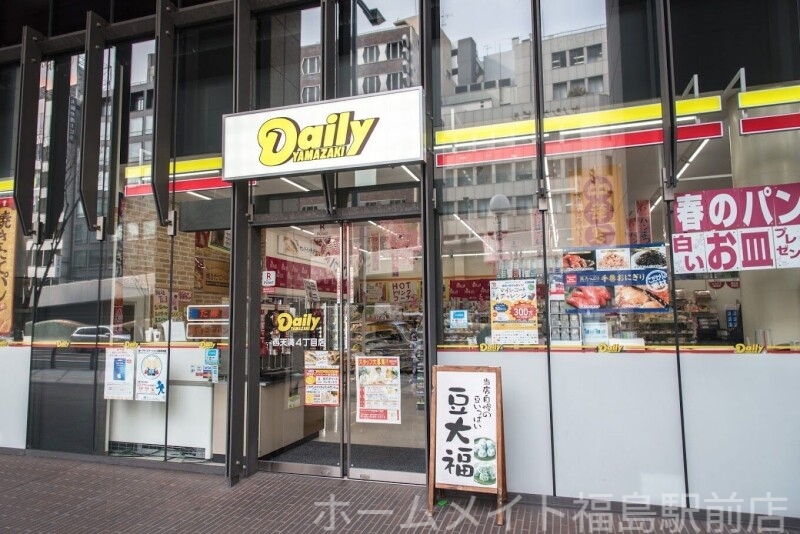 コンビニ　デイリーヤマザキ西天満4丁目店（コンビニ）まで86m