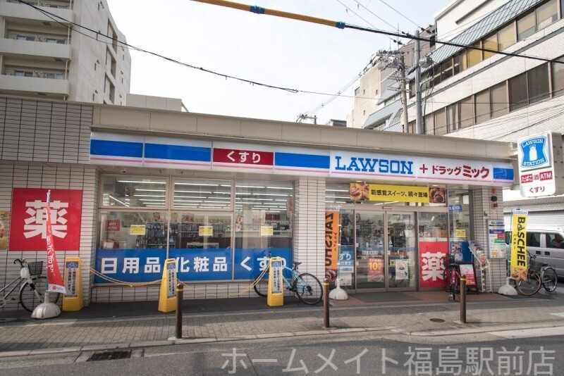 ドラックストア　ローソン＋ドラッグミック西天満四丁目店（ドラッグストア）まで251m