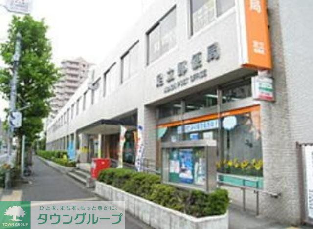 郵便局　足立梅田郵便局（郵便局）まで806m