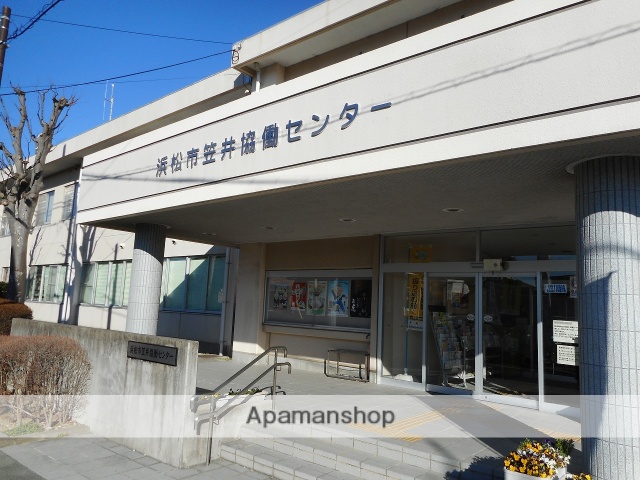 その他　笠井協働センター（その他）まで107m