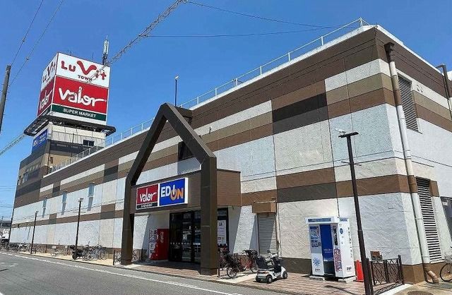 ショッピングセンター　ルビットタウン刈谷店（ショッピングセンター）まで650m
