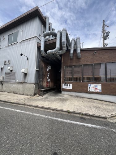 飲食店　焼肉工房 やきや 本店（飲食店）まで473m