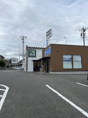 その他　眼鏡市場 名古屋高畑店（その他）まで613m