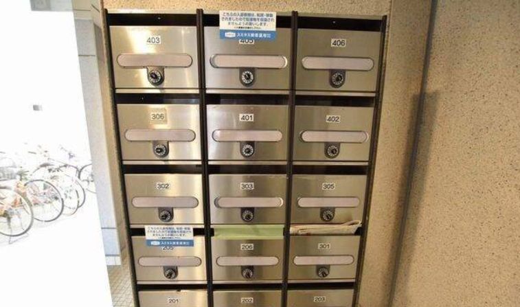 その他共有部分
