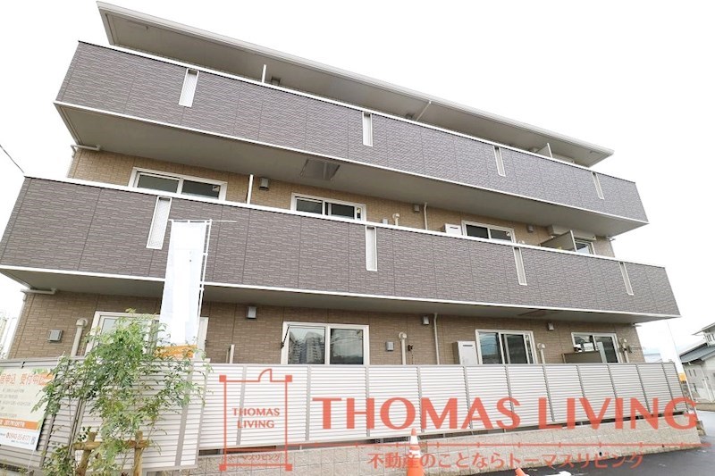 建物外観　粕屋町でのお部屋探しは、トーマスリビング粕屋店へご相談下さい
