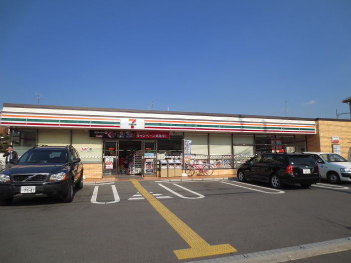 コンビニ　セブンイレブン枚方楠葉朝日3丁目店（コンビニ）まで543m