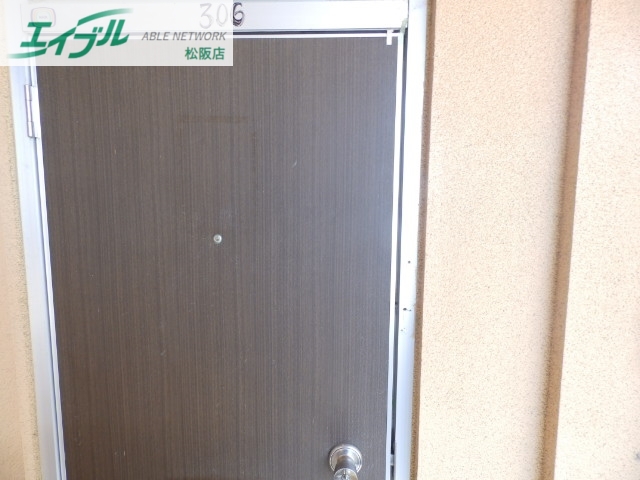 セキュリティ　別部屋参考写真