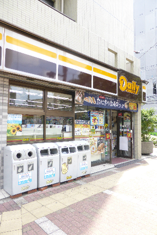コンビニ　デイリーヤマザキ 河原町松原店（コンビニ）まで617m