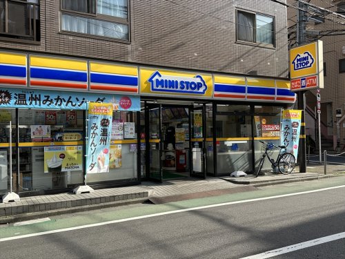 コンビニ　ミニストップ 中板橋駅前店（コンビニ）まで232m