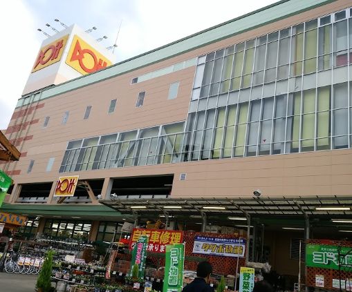 ホームセンター　ホームセンターコーナンドイト南砂店（ホームセンター）まで346m