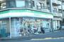 コンビニ　ファミリーマート東葛西7丁目店（コンビニ）まで550m