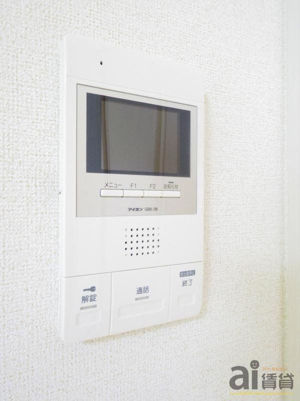 セキュリティ　※同仕様写真