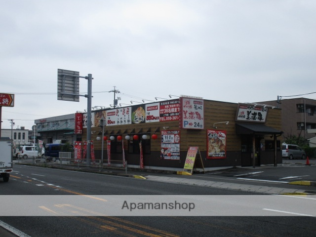 その他　やきとり屋美濃路（その他）まで318m