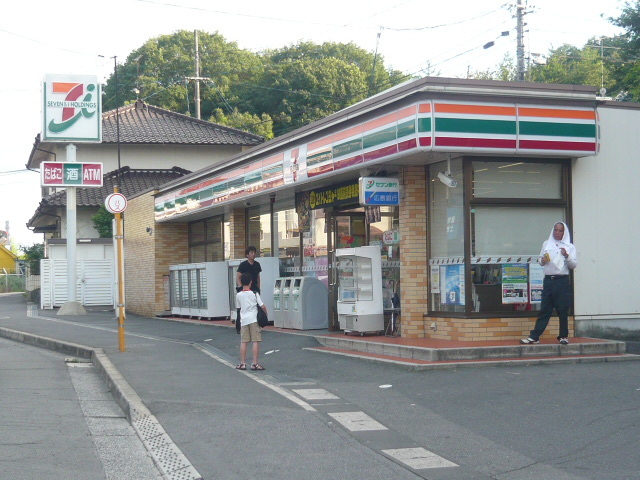その他　セブンイレブン広島戸坂南店（その他）まで1066m