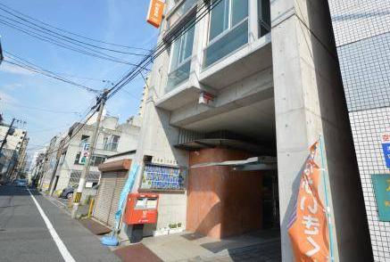 郵便局　広島富士見郵便局（郵便局）まで556m