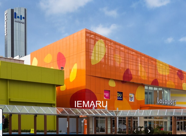 スーパー　ららぽーとTOKYO－BAY店（スーパー）まで1088m