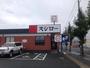 飲食店　スシロー山形南店（飲食店）まで618m