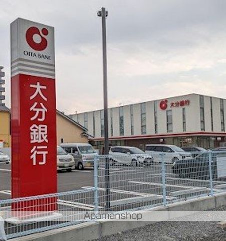 銀行　（株）大分銀行／鶴崎支店（銀行）まで351m