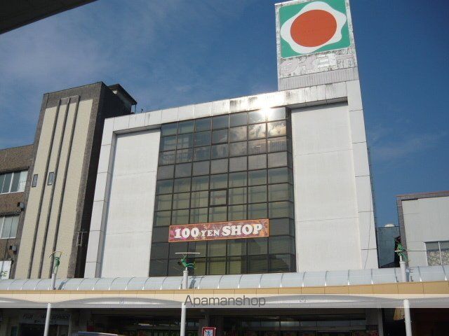 スーパー　タイヨー川内店（スーパー）まで700m