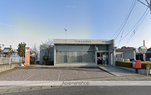 郵便局　つくば九重郵便局（郵便局）まで3101m