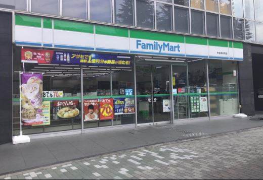 コンビニ　ファミリーマート市谷本村町店（コンビニ）まで171m