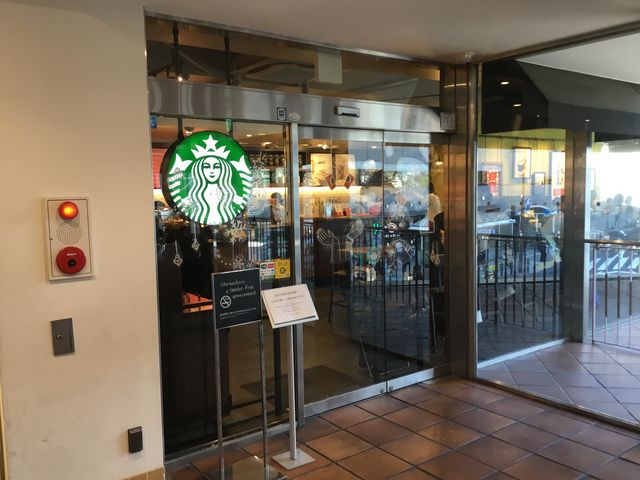 飲食店　スターバックスコーヒー市ヶ谷駅前店（飲食店）まで540m