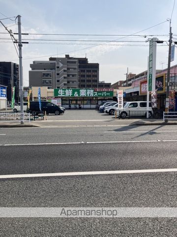 スーパー　業務スーパー南福岡店青果部（スーパー）まで183m