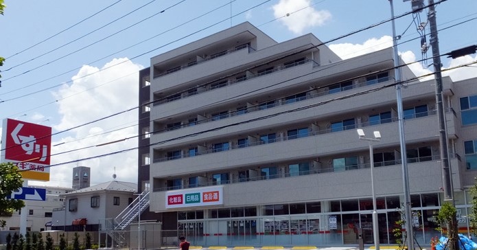ドラックストア　スギドラッグ 南加瀬店（ドラッグストア）まで230m