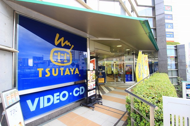 レンタルビデオ　ＴＨＵＴＡＹＡ（レンタルビデオ）まで880m