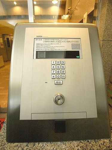 セキュリティ