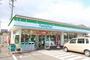 コンビニ　ファミリーマート打出二丁目店（コンビニ）まで53m