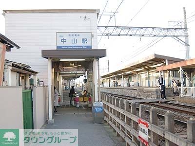 その他　京成中山駅(京成 本線)（その他）まで2240m