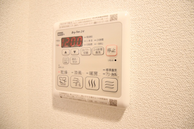 その他設備　※別室の参考写真の為、現況優先です。