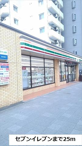 コンビニ　セブンイレブン（コンビニ）まで25m