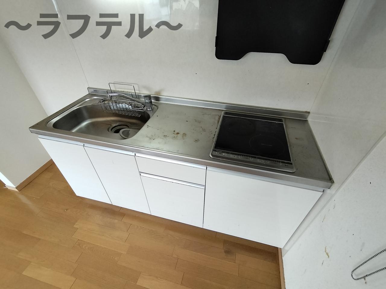 キッチン　別部屋イメージ写真