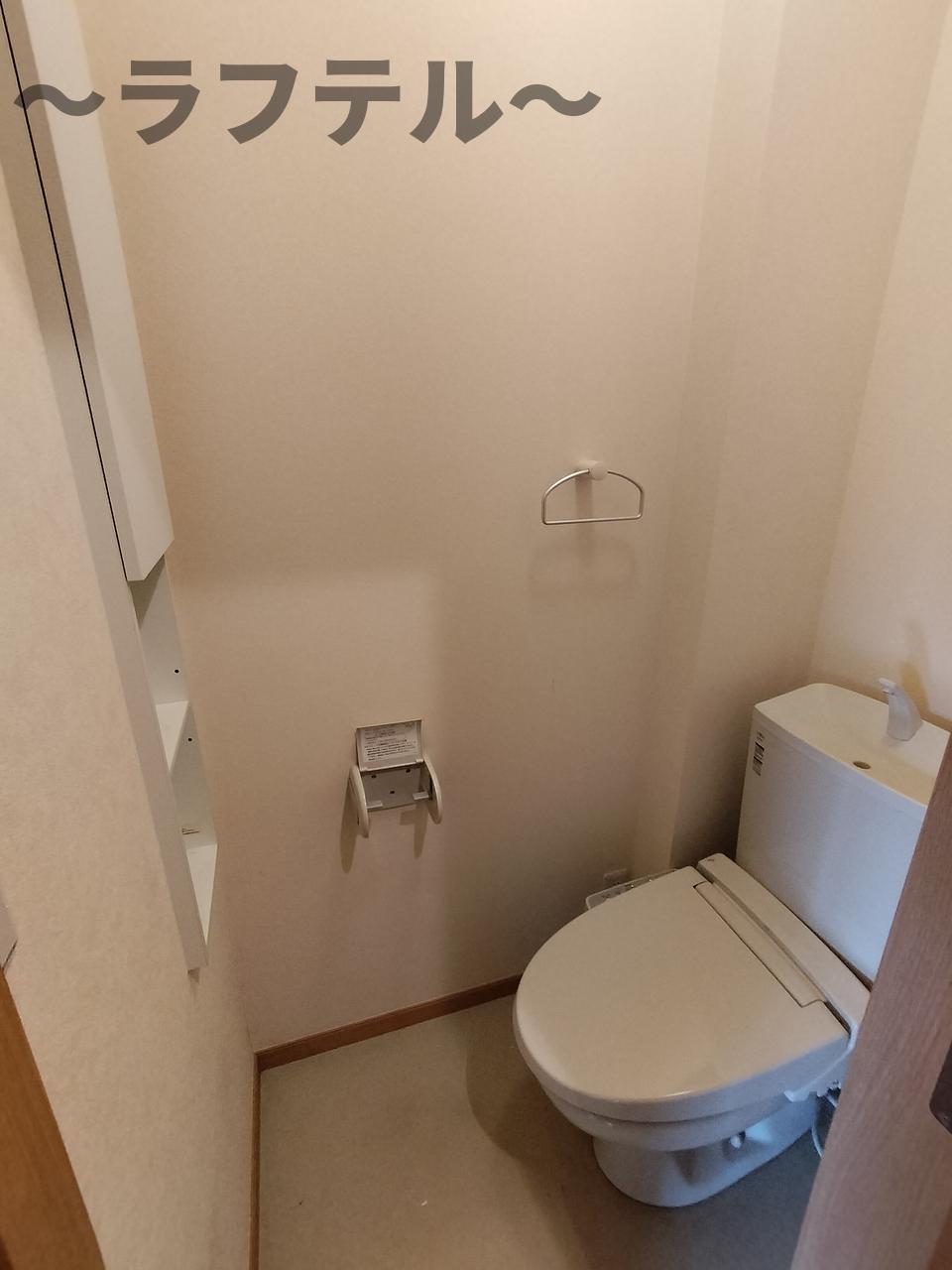 トイレ　別部屋イメージ写真
