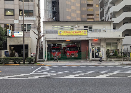 その他　志村消防署成増出張所（その他）まで754m