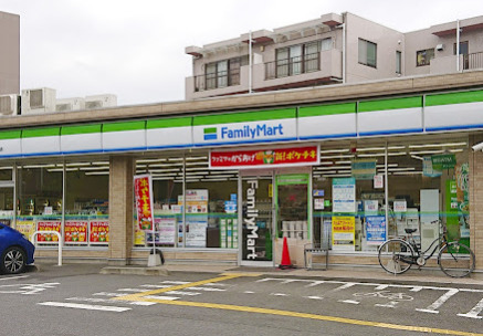 コンビニ　ファミリーマート 和光諏訪店（コンビニ）まで970m